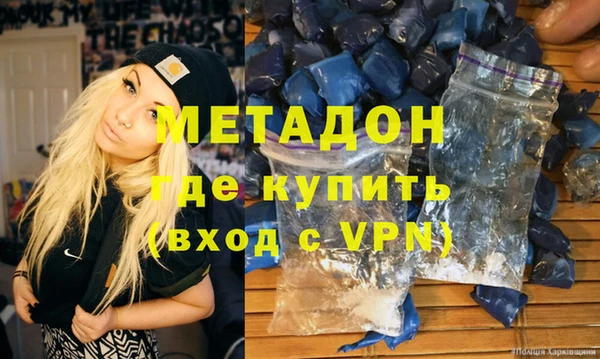 хмурый Володарск