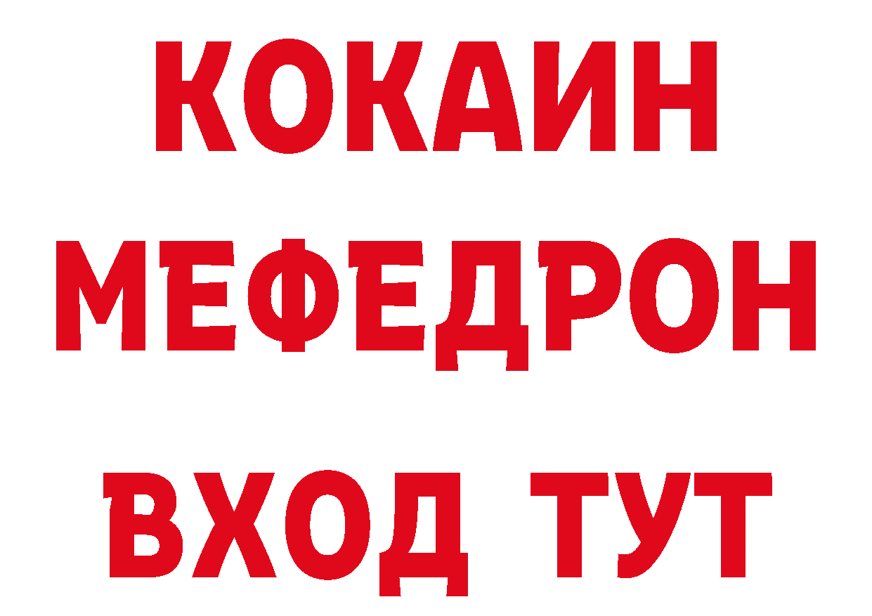 Конопля гибрид рабочий сайт сайты даркнета гидра Андреаполь